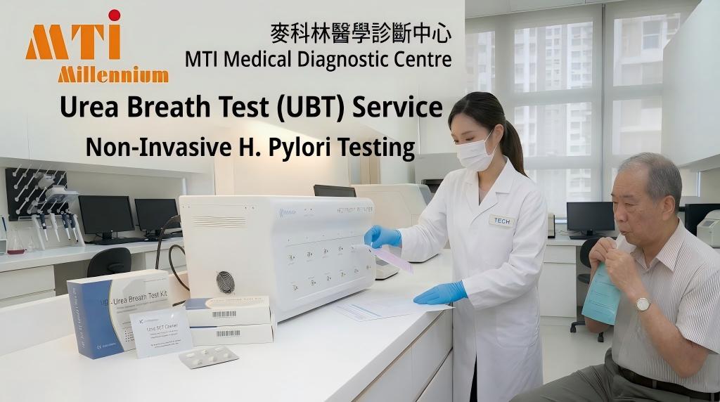 MTI Medical Diagnostic Centre